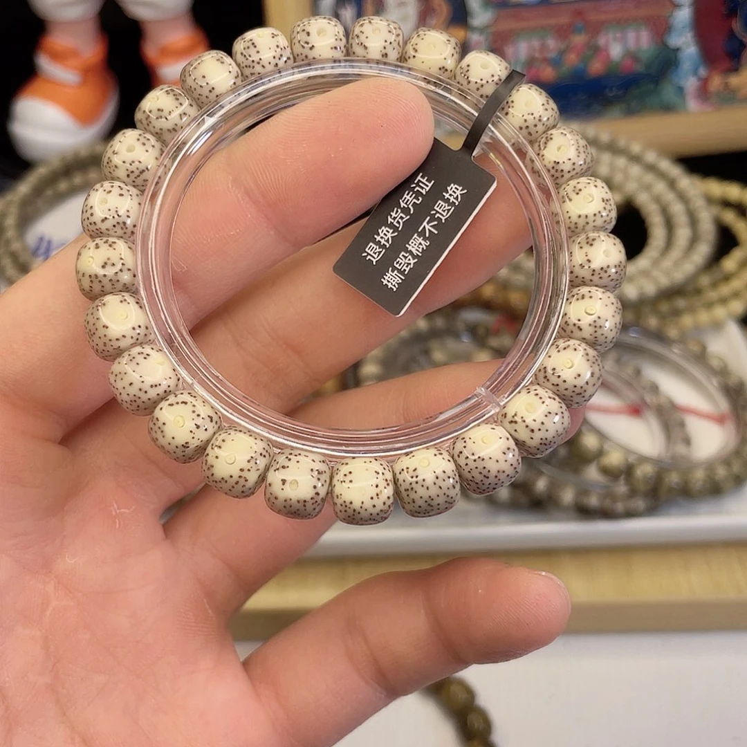 吊坠星月菩提7210