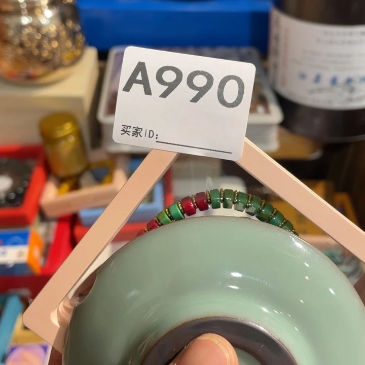 洋***e陶瓷闪购定向链接