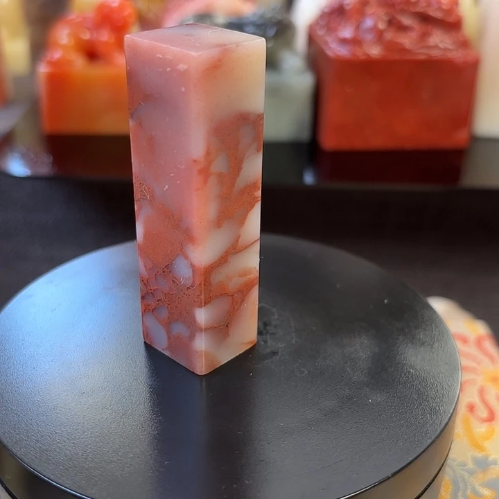 昌化石印石寿山石