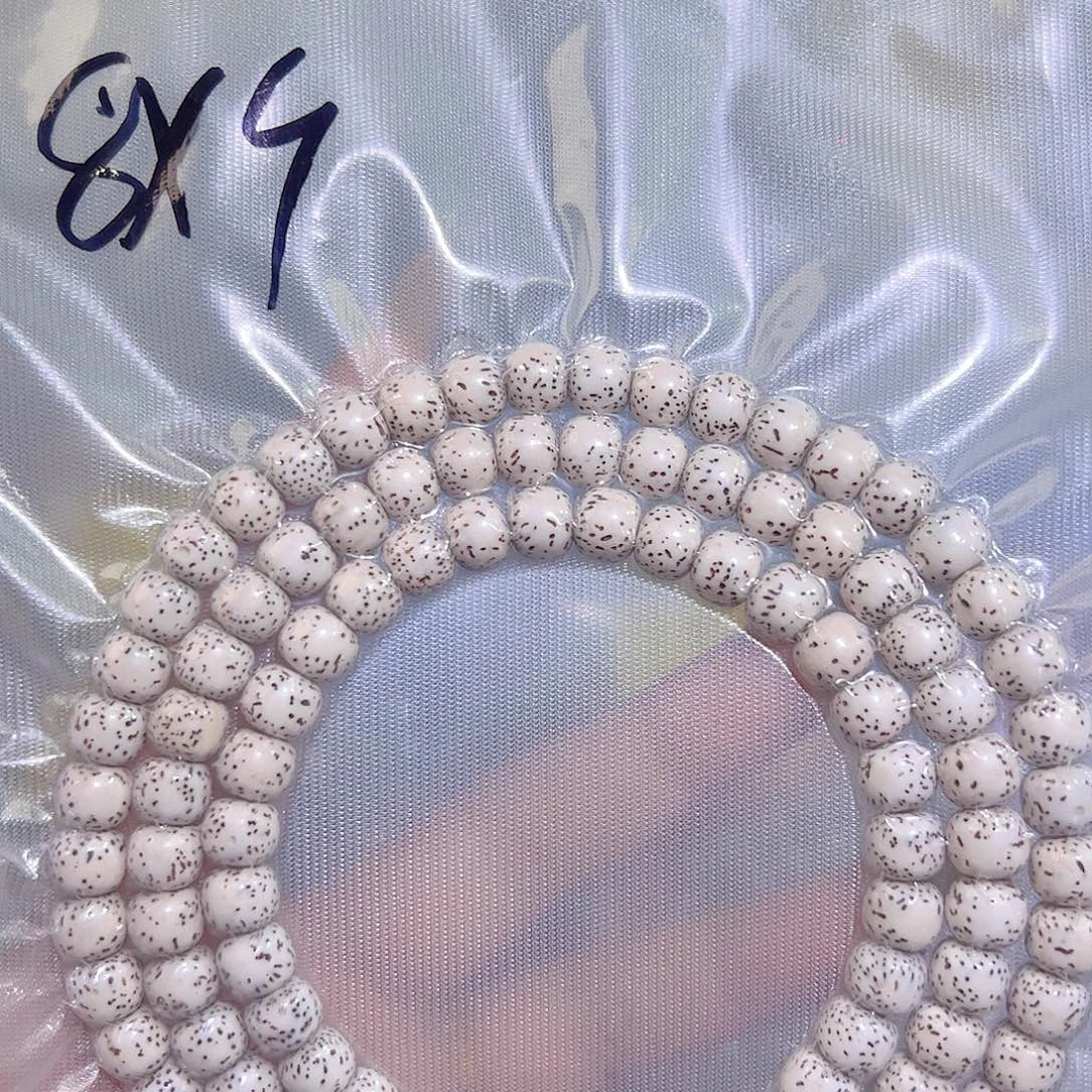 d***u星月菩提吊坠星月菩提