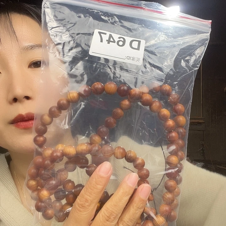 文***翰东非黑黄檀（紫光檀）647