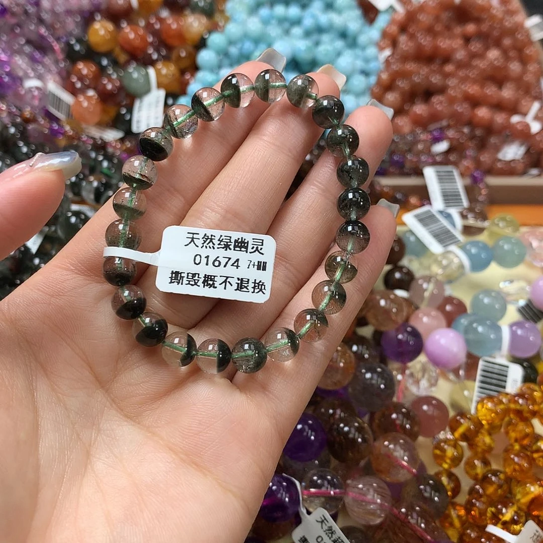 未镶嵌手链水晶，