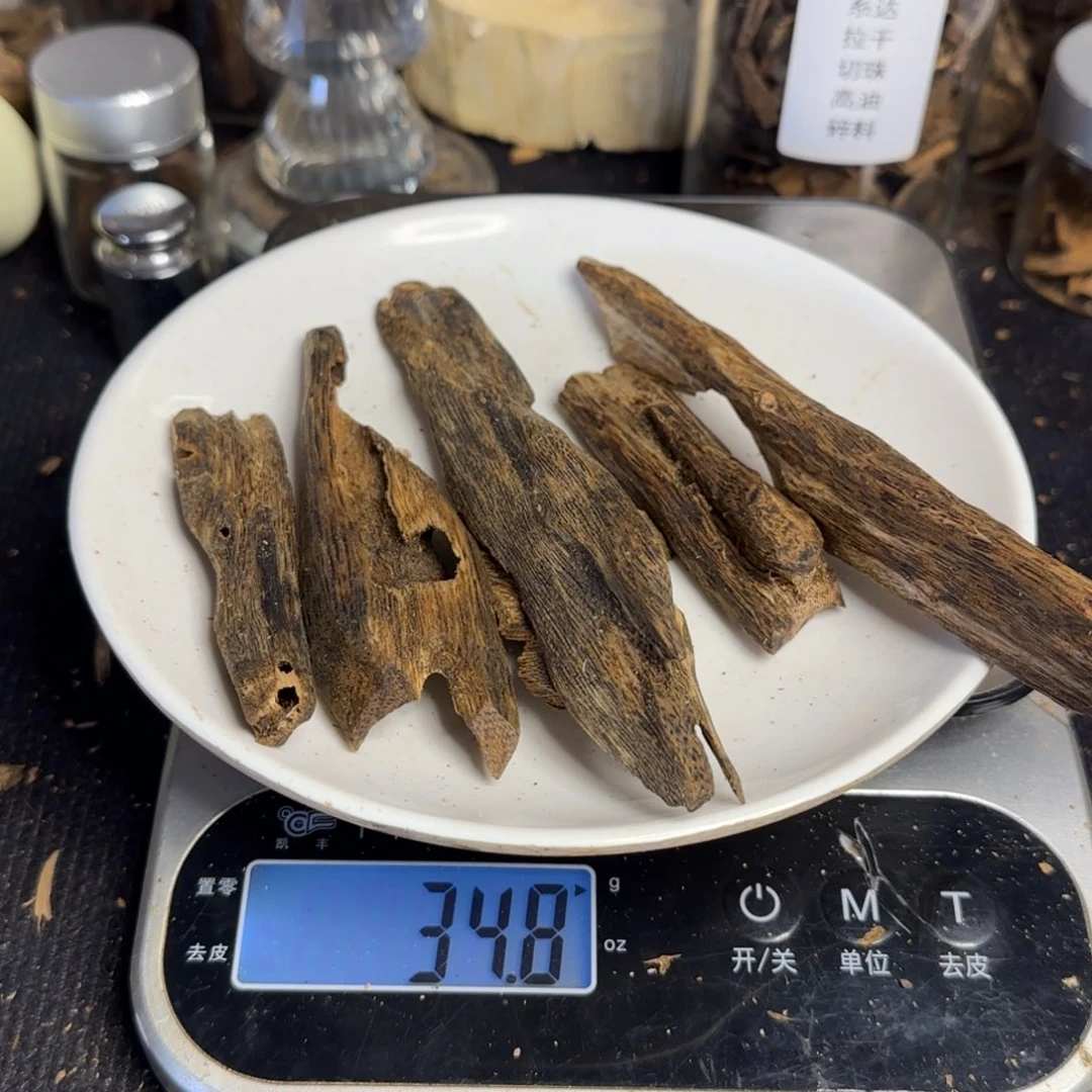 沉香碎屑沉香棋楠沉香34.8克