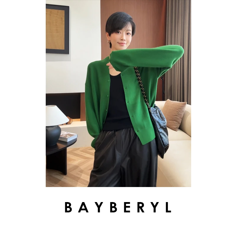 BAYBERYL老贝林间绿意*通勤气质羊毛V领秋针织衫9ZZS5H2751-8/31