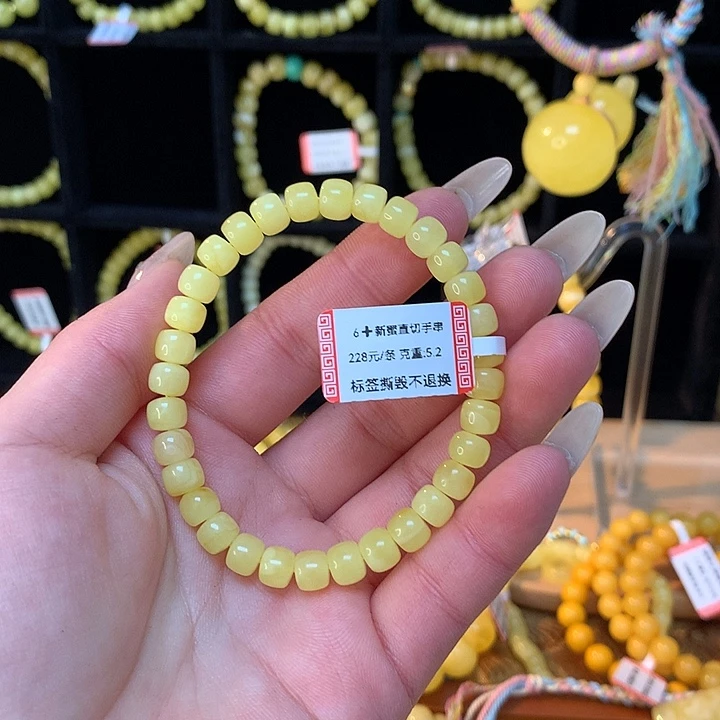 琥珀手链未镶嵌蜜蜡手串素圈