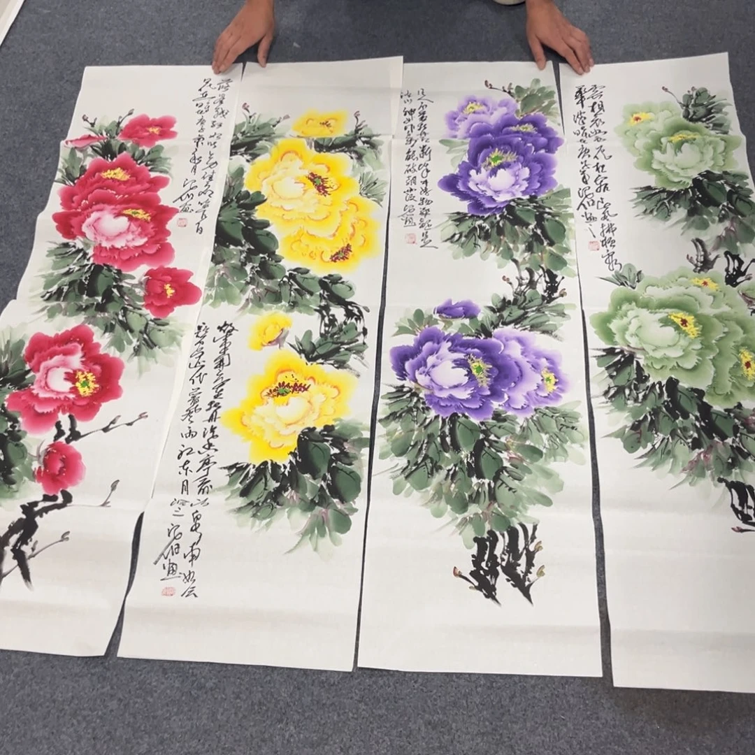 国画我们的目标是成为一