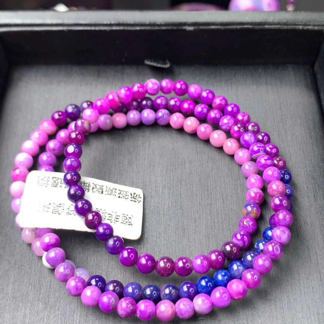 未镶嵌苏纪石（舒俱来）手串