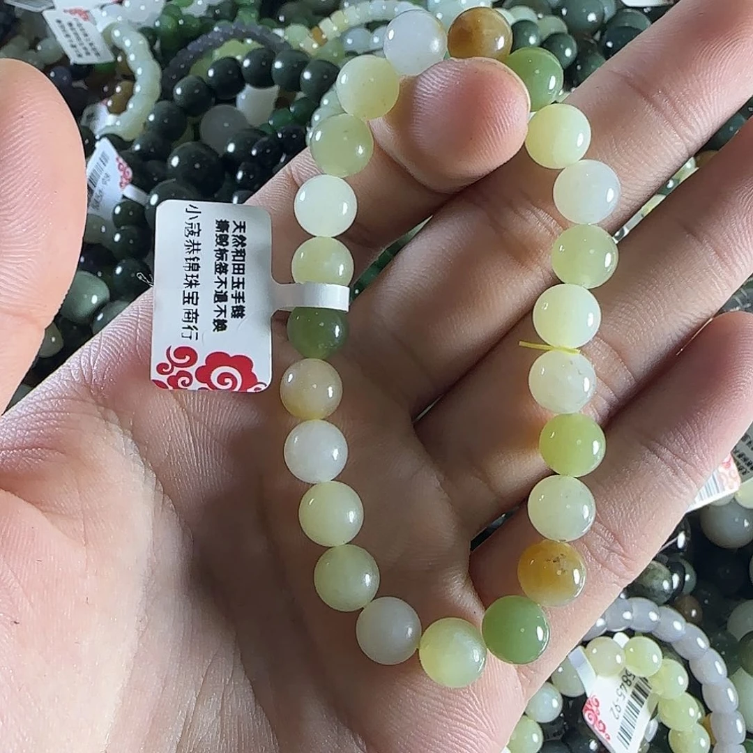 和田玉手链未镶嵌66