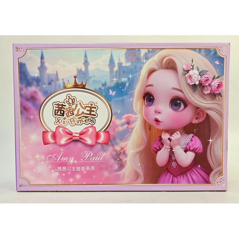 茜茜公主洋娃娃YM-66<30公分>12寸精灵拼装关节活动娃娃