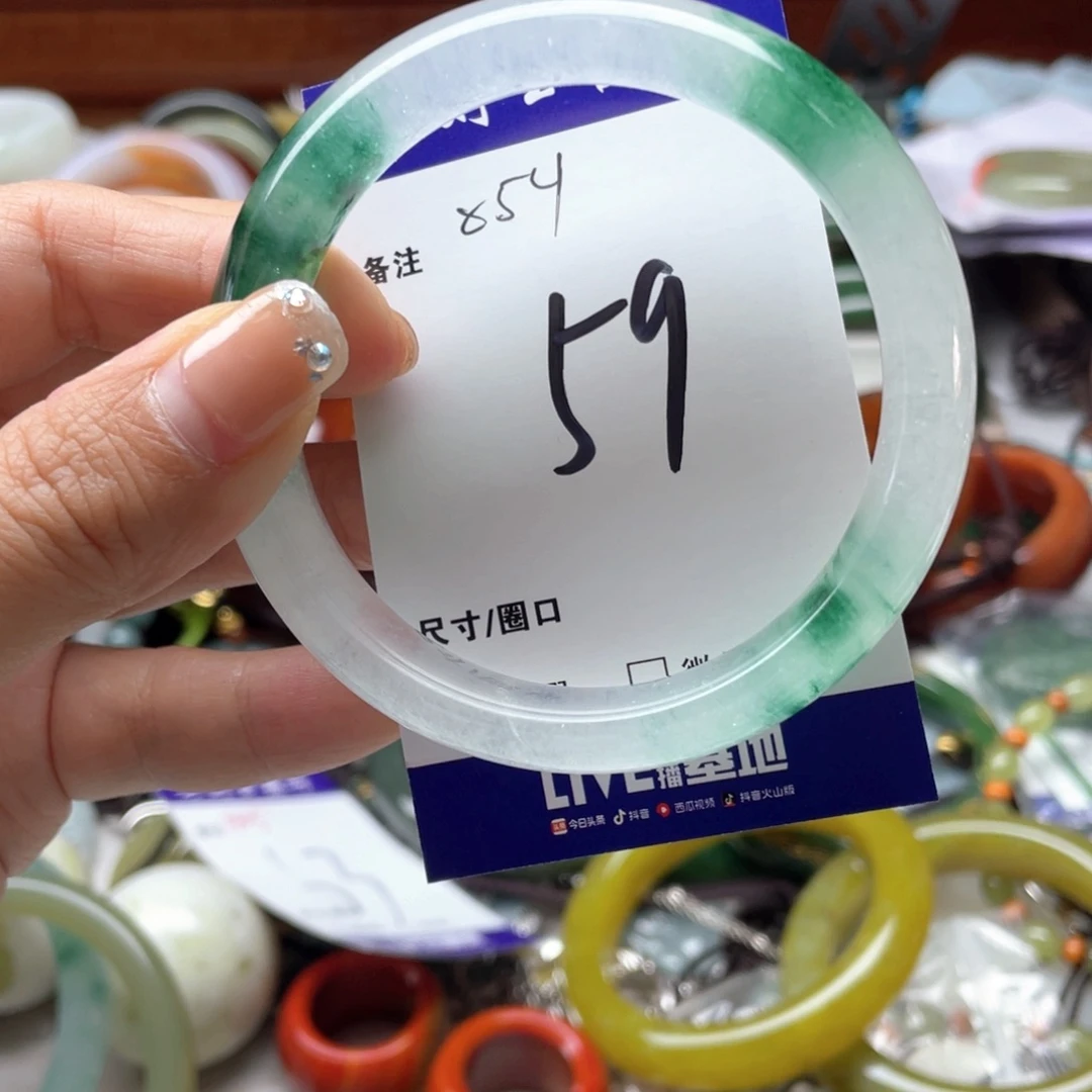 石英岩玉未镶嵌手镯