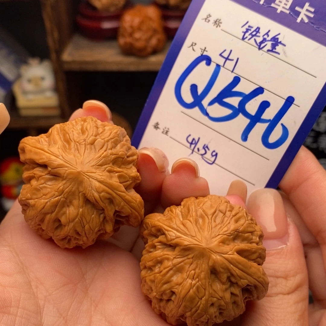 文玩核桃吊坠41铁锤