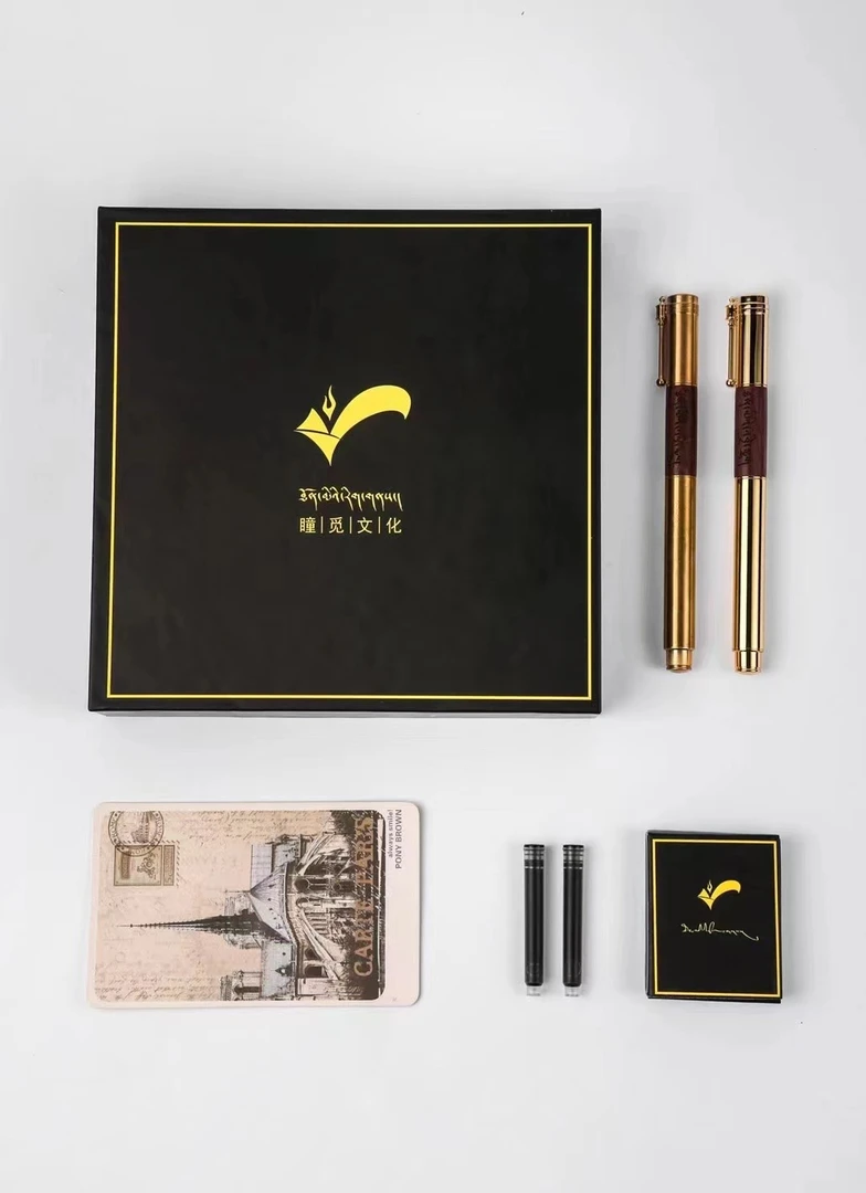 瞳觅精品藏文礼盒笔