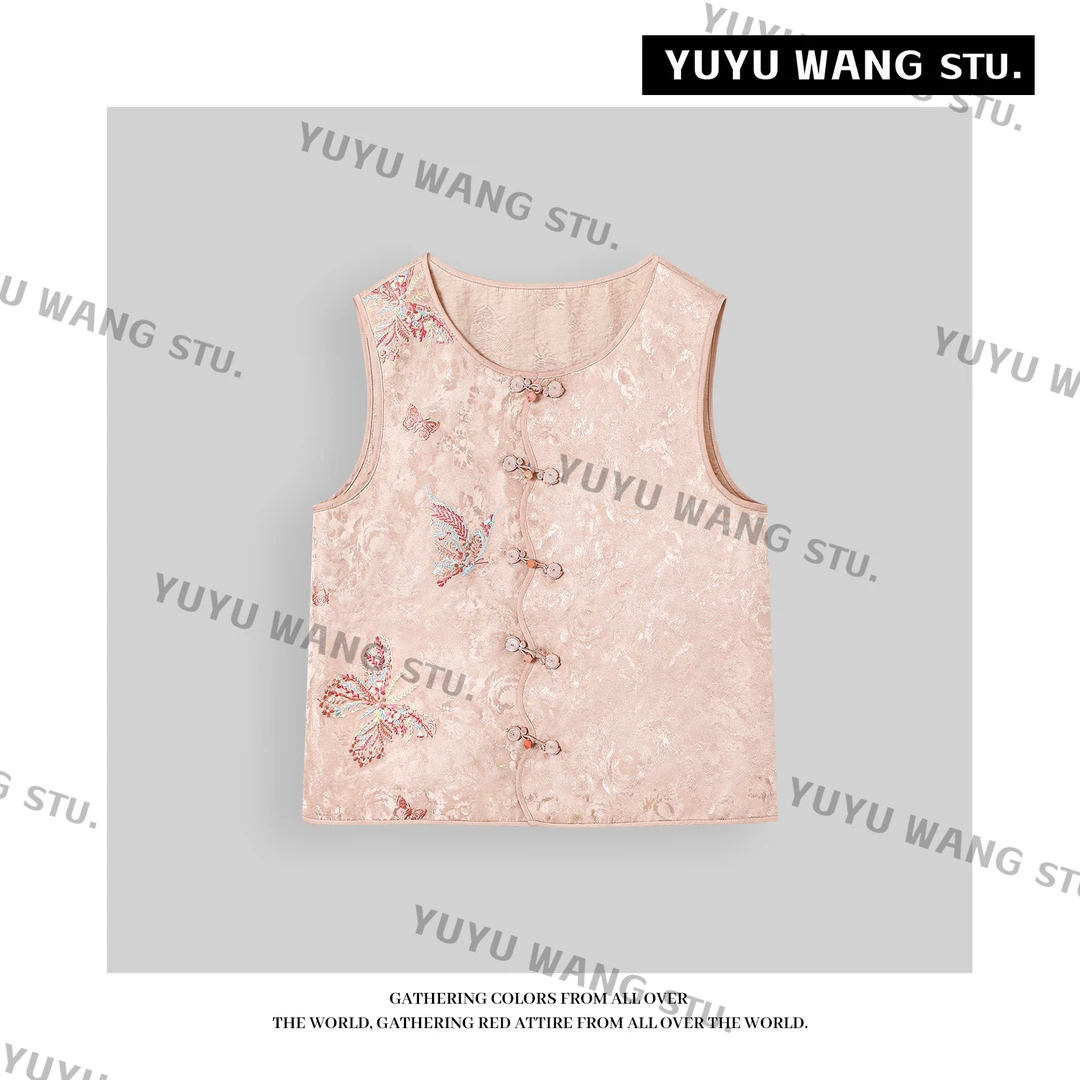 YUYU WANG【鸣珂】马甲RBZ2SQ012