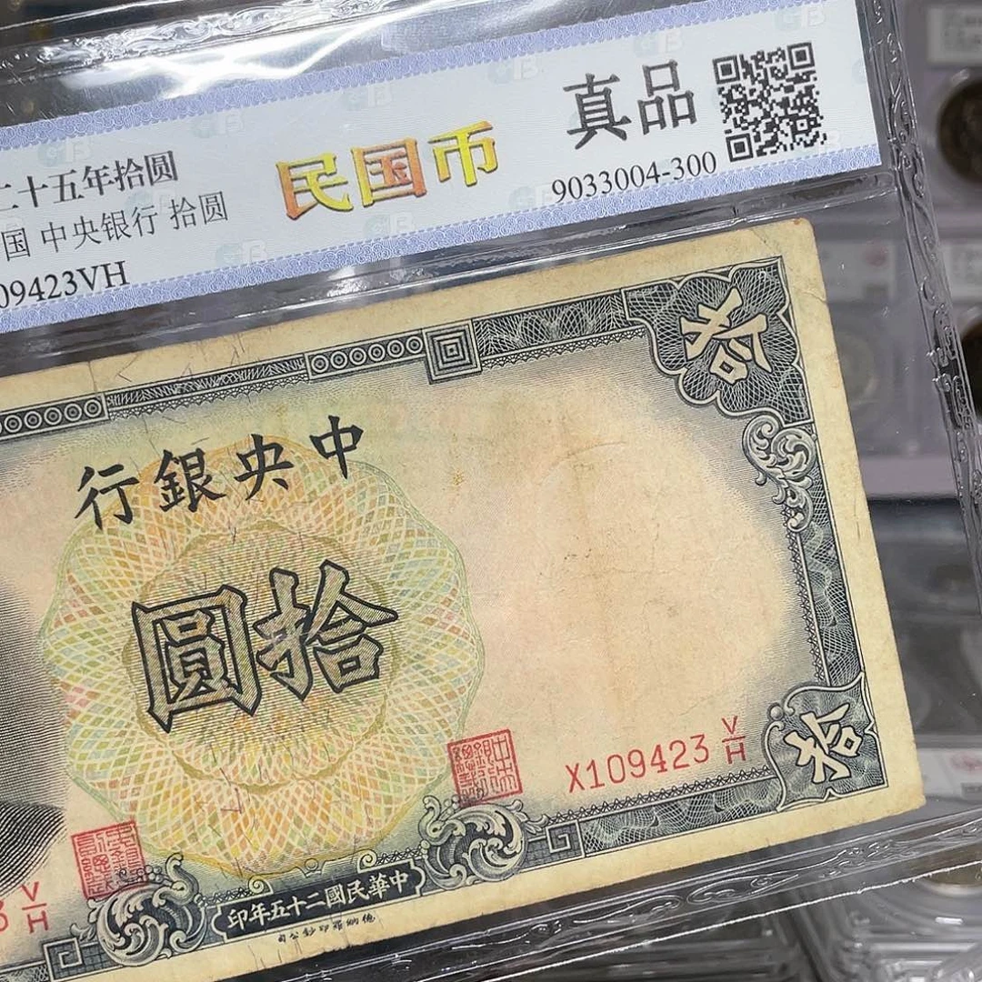 纸如图所说的一个