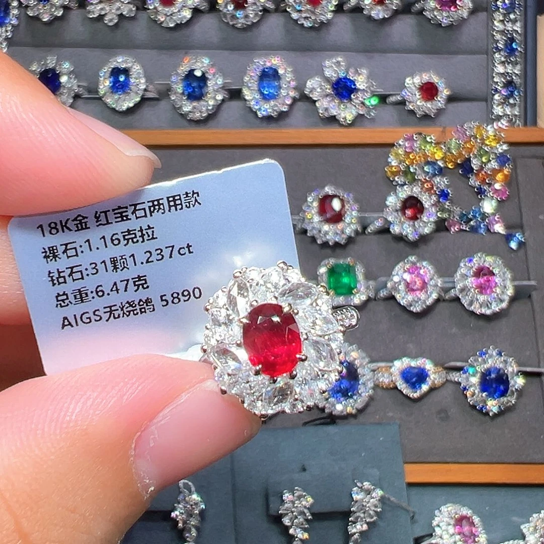 戒指18K金镶嵌红宝石