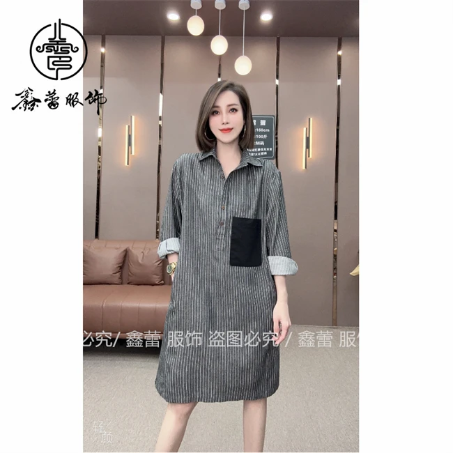 【鑫蕾】新款百搭时尚宽松长袖衬衫裙q53555