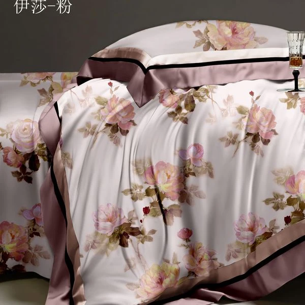 K958天丝床盖伊莎-粉220*240轻奢高档可机洗大床盖