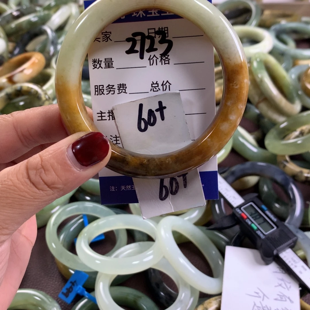 蛇纹石玉未镶嵌手镯2723