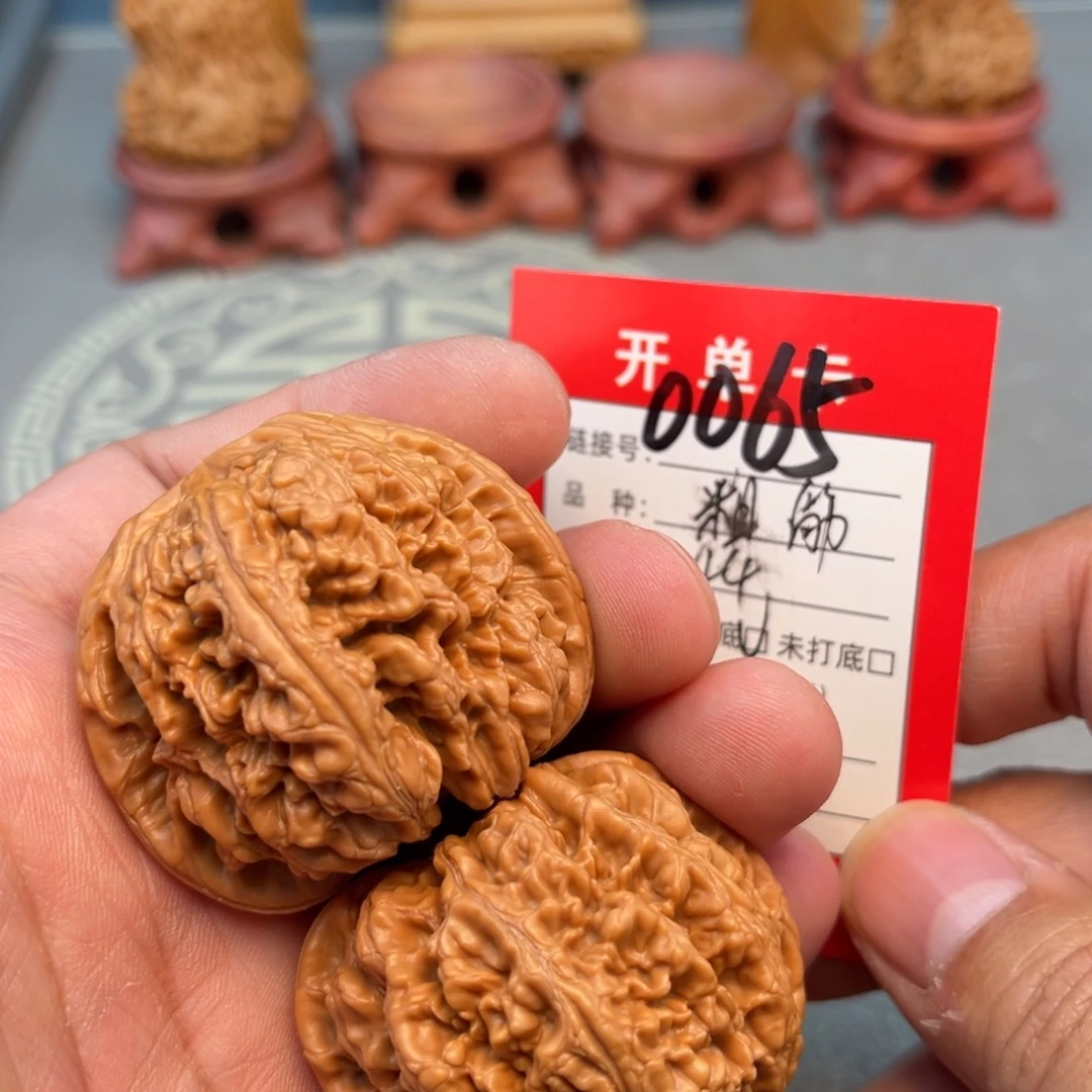 文玩核桃吊坠文玩