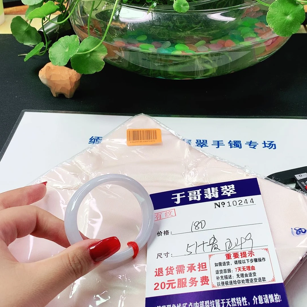 翡翠手镯未镶嵌244…….