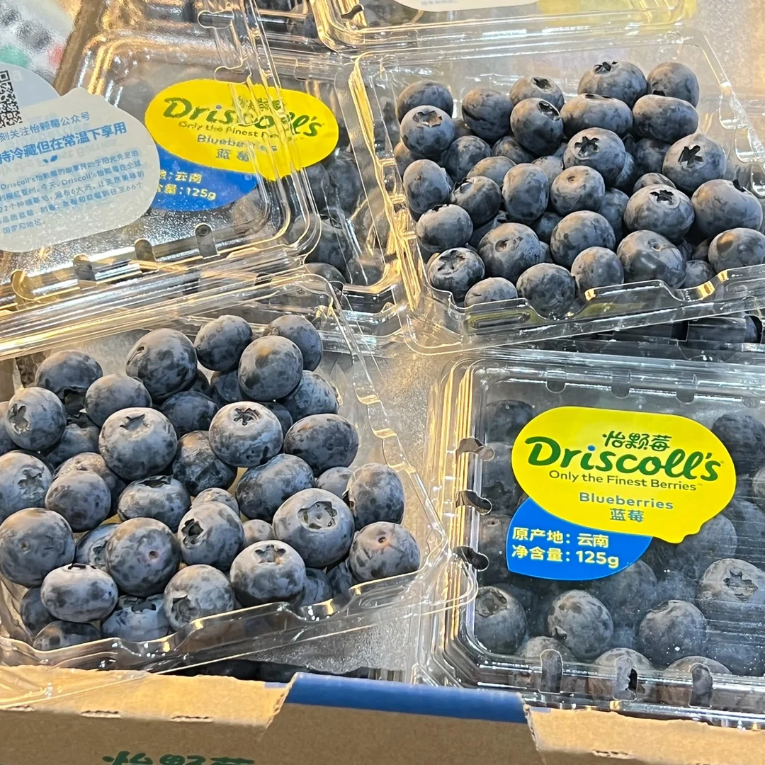 Driscoll's/怡颗莓 云南蓝莓125g 盒装14mm