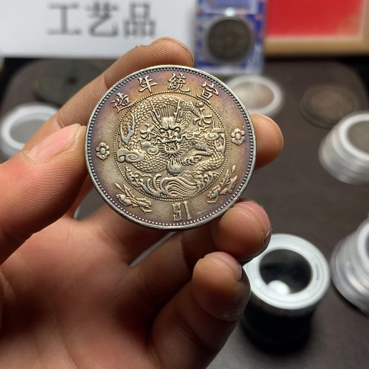 泉藏臻选    闪购链接  一图一物    复古手工艺品摆件