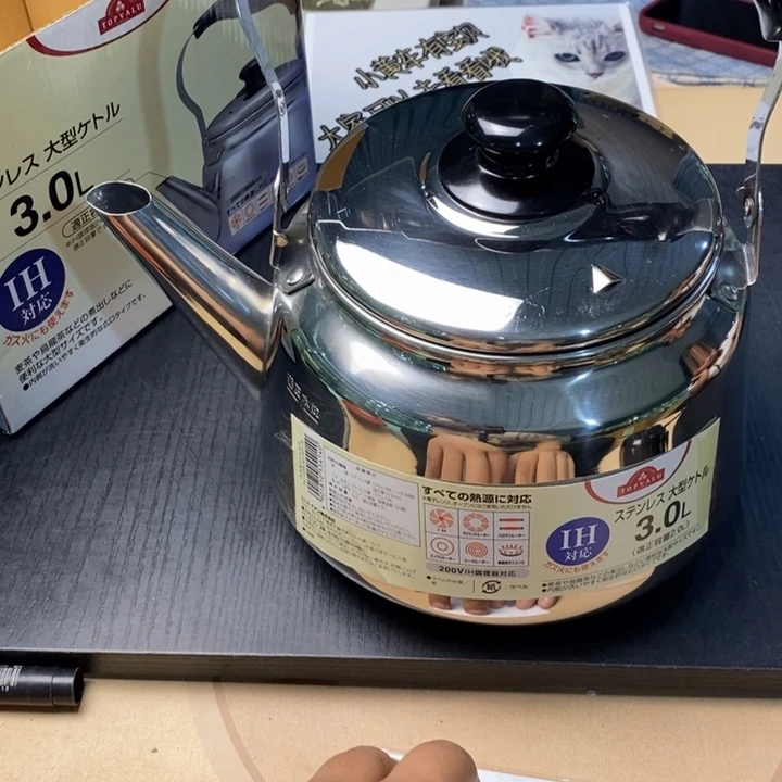 摆件930精品精品精品