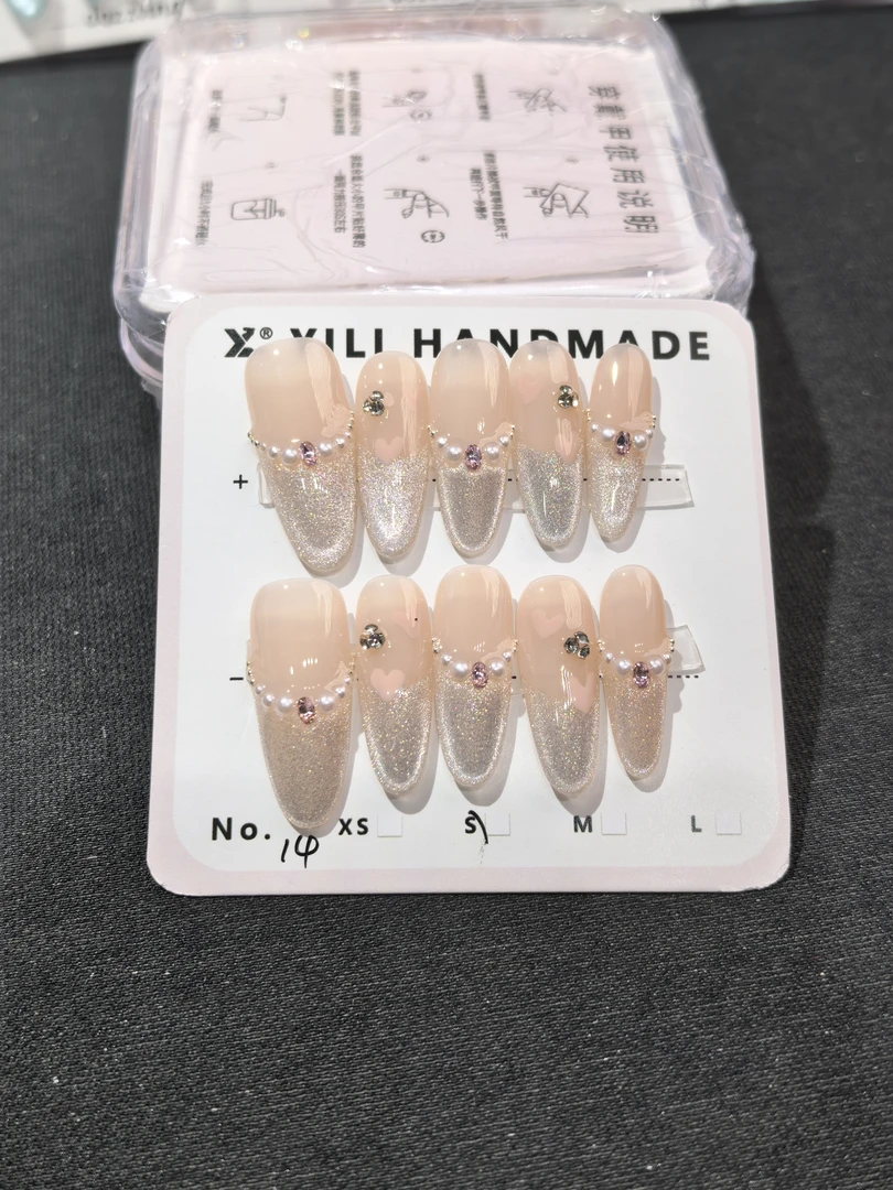 爱心粉纯手工美甲甲油胶猫眼手绘款蝴蝶视频钻秋冬新款甲片高级感