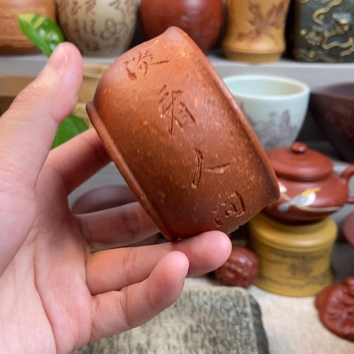 紫砂茶杯紫砂茶具
