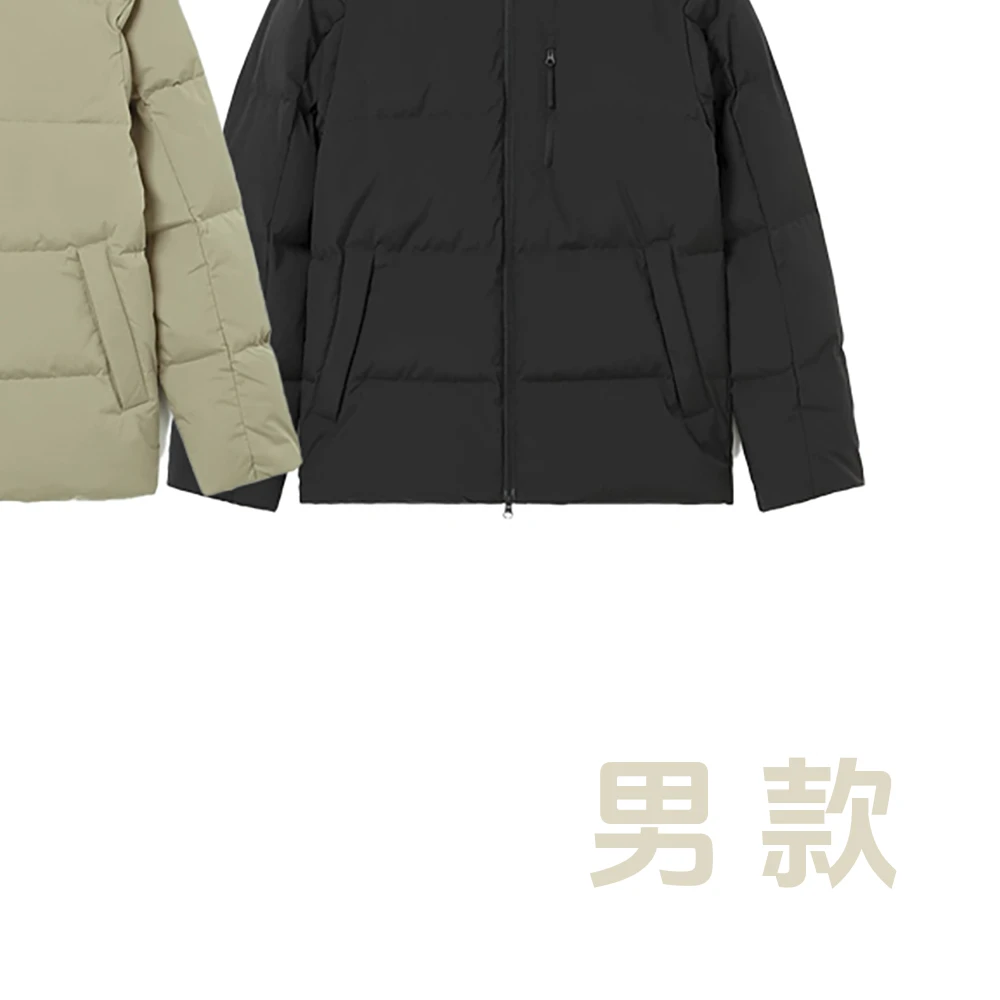 【新品上市】男士休闲舒适百搭羽绒服时尚连帽简约L保暖外套YF0409