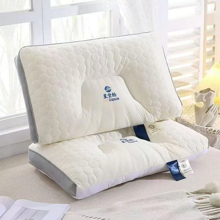 正品头等舱分区护颈枕芯一对装不变形助眠酒店专用枕芯