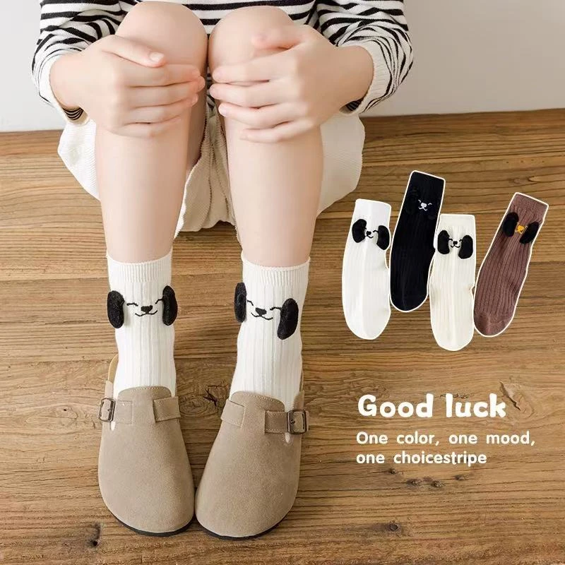 儿童袜子秋冬棉袜男女童可爱立体小狗耳朵中筒袜韩版ins宝宝潮袜