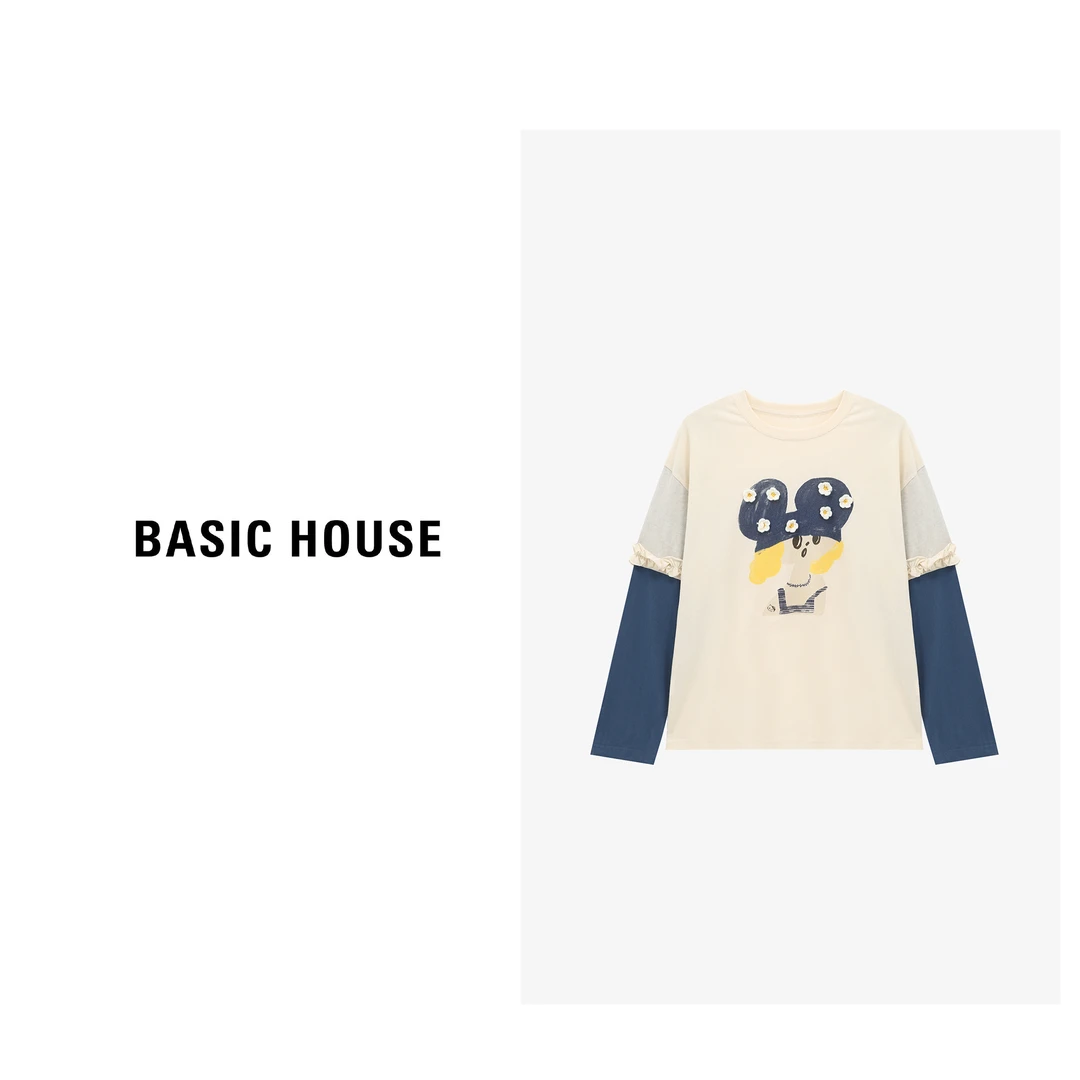 Basic House/百家好夏季撞色拼接洋气韩系ins女装T恤-B0625B5GWU2