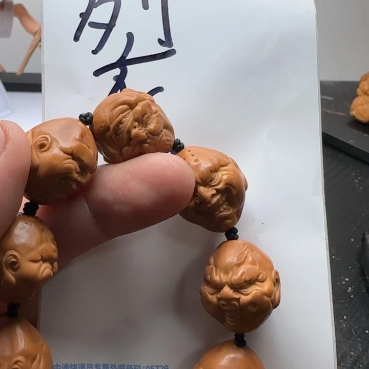 橄榄核手串/手链橄榄核手串