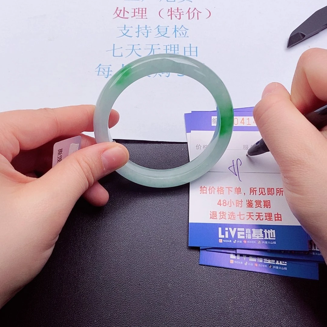 拍下实物为准000000