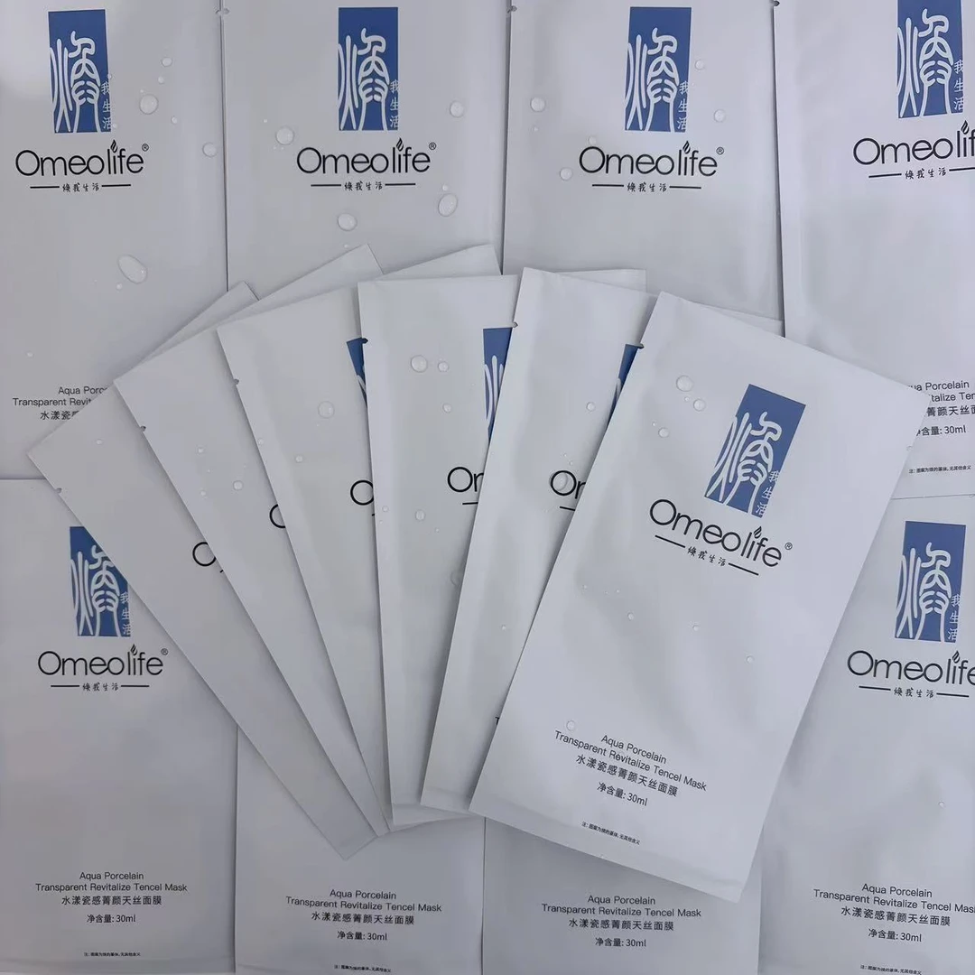 唐琪女装【老朋友回购面膜】修护保湿补水面膜