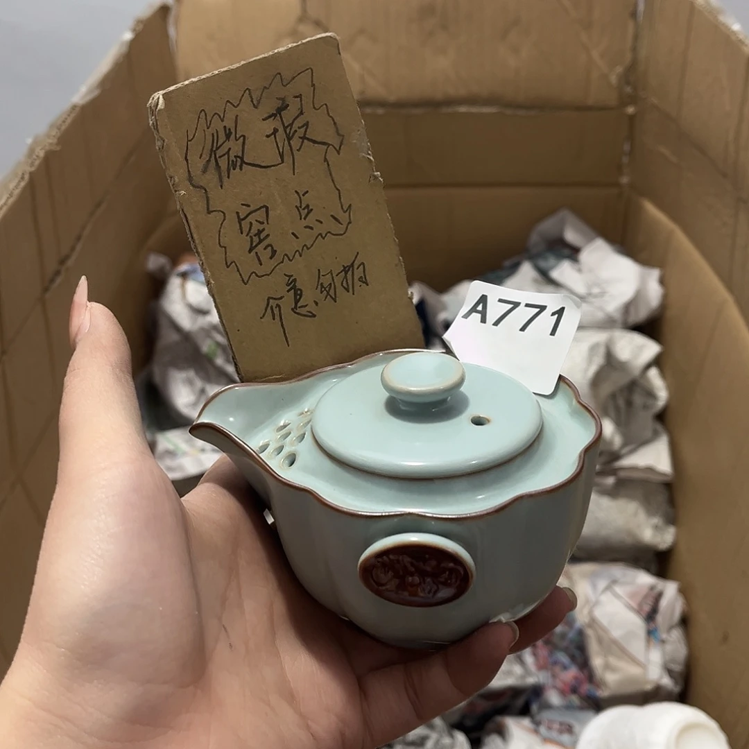 瓷片茶摆件工艺品摆件666