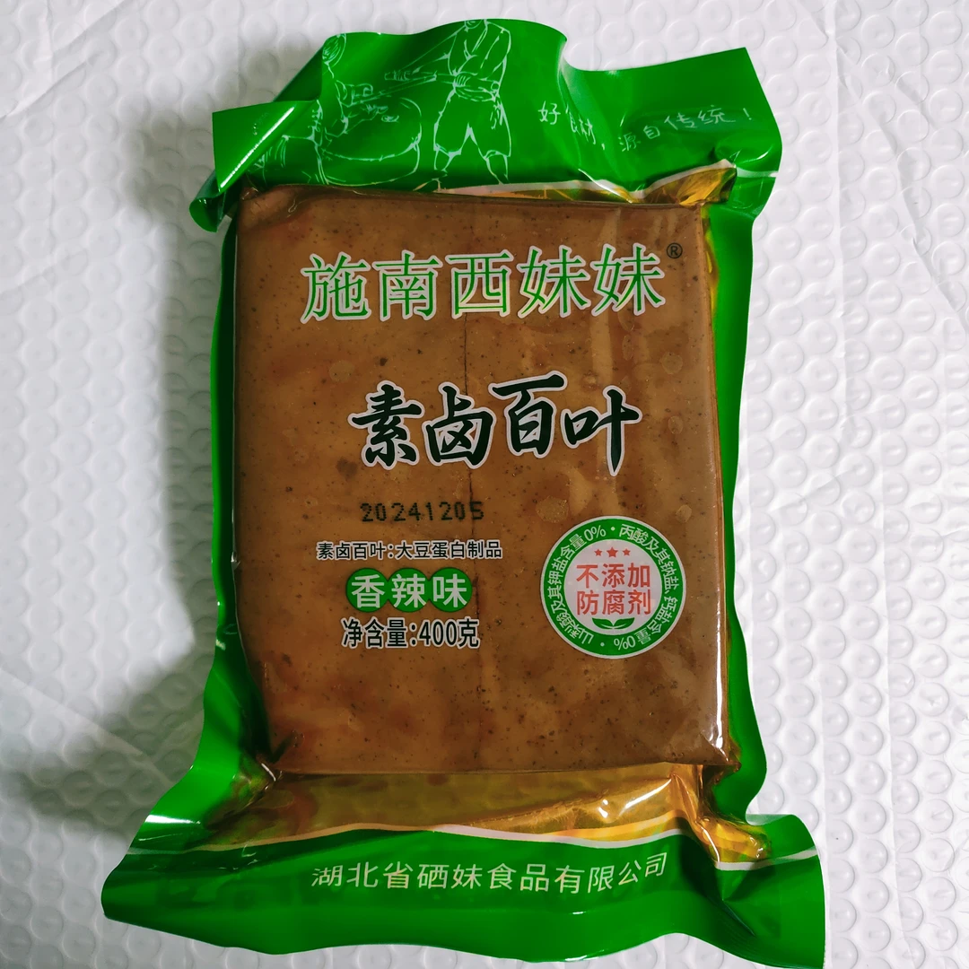 素卤百叶豆腐施南西妹妹香辣素卤百叶400g豆干