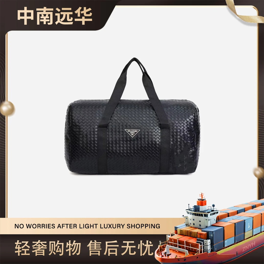 505-1编织旅行包大容量电脑包男女通勤学生时尚百搭YH-D