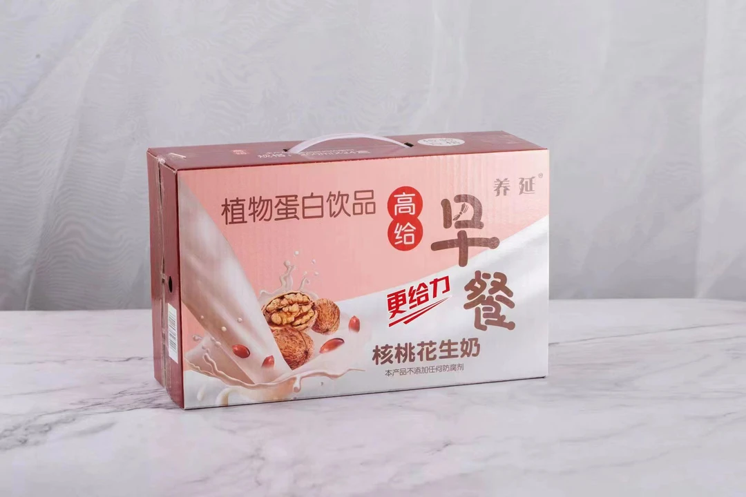 早餐奶核桃花生奶学生奶饮品250mlX/6盒植物白质饮料营养蛋白质