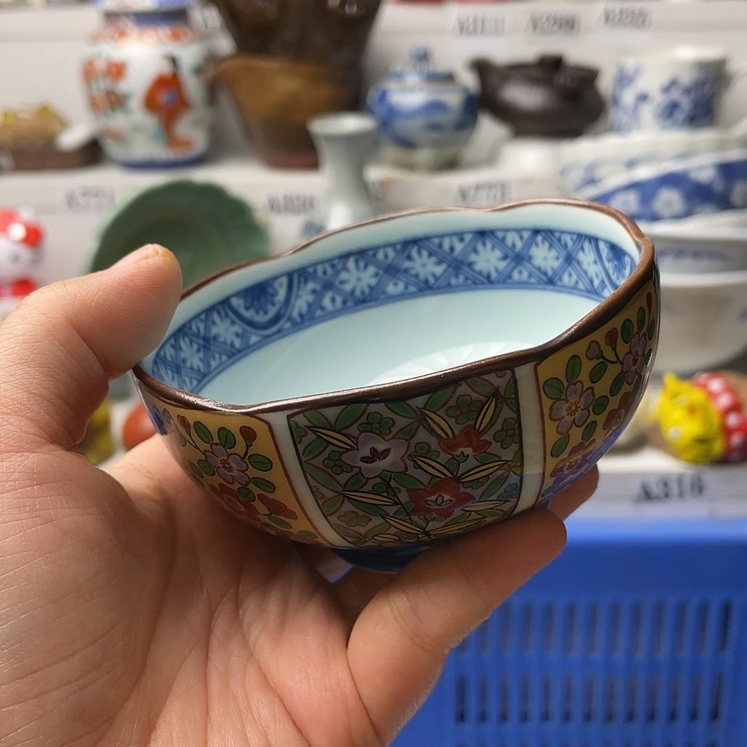 瓷片-*哈哈哈我要看的时候他的笑