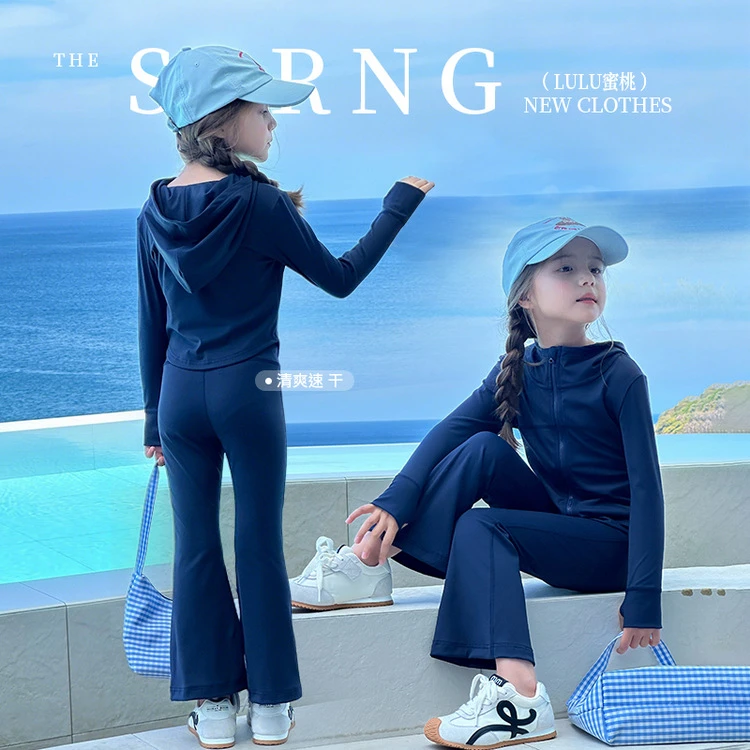 图图小象女童套装2025春季新款儿童ulu蜜桃高弹修身瑜伽服速干衣