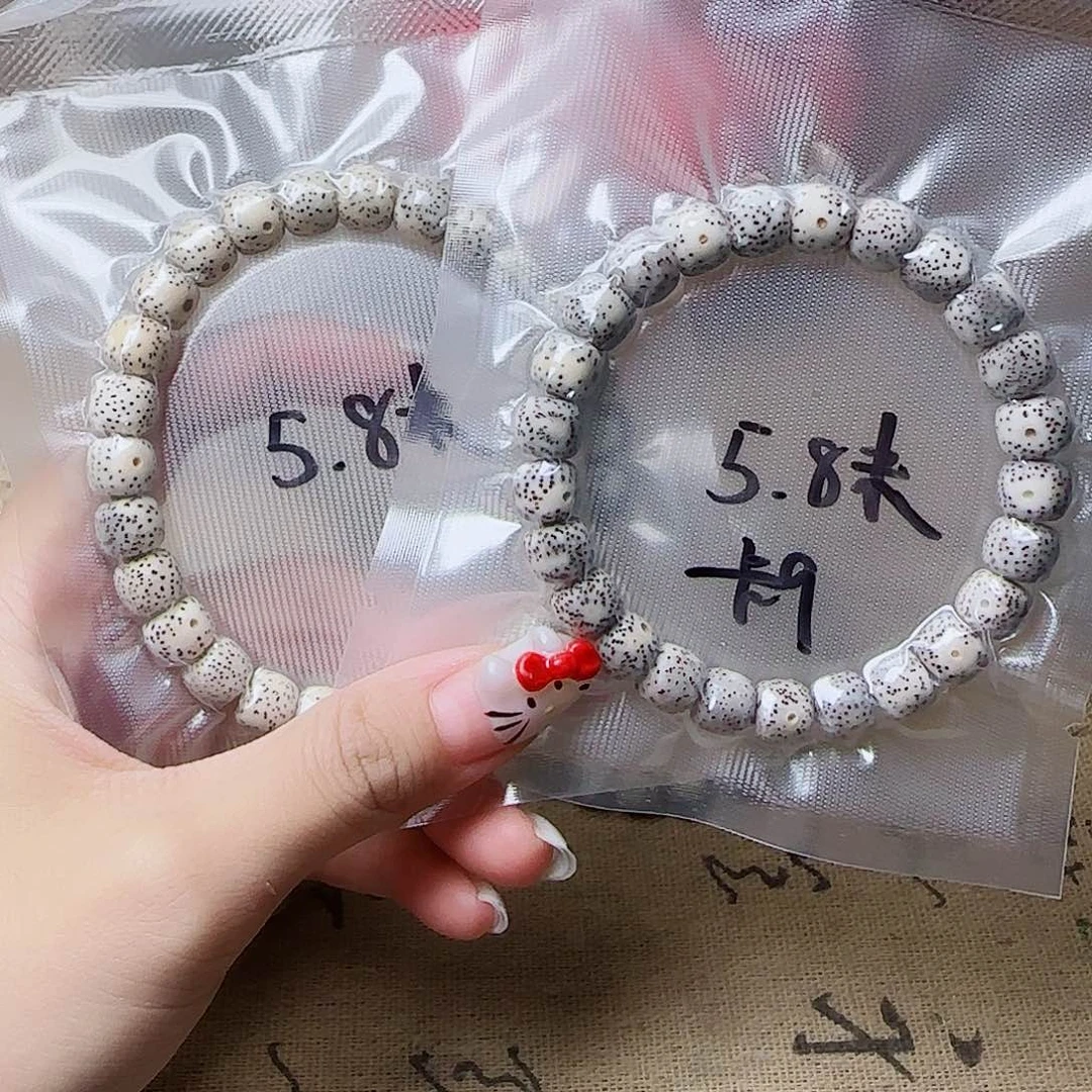 星月菩提手串星月菩提