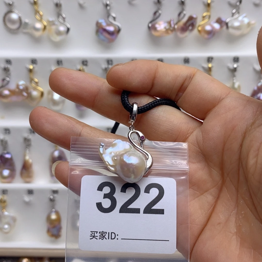 淡水珍珠颈饰银S925镶嵌322