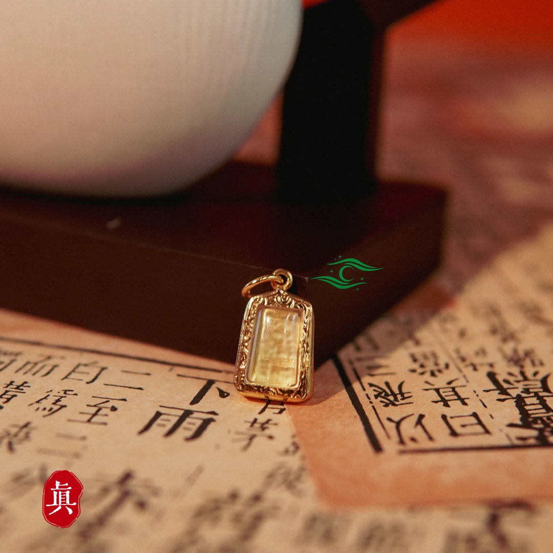 非金属亚克力吊坠 崇迪迪长黄方砖吊坠时尚简约吊坠星
