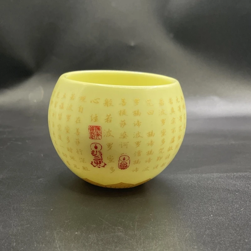 龙蛋心经杯 羊脂玉瓷系列  个人专用主人杯  手工陶瓷白瓷罗汉杯
