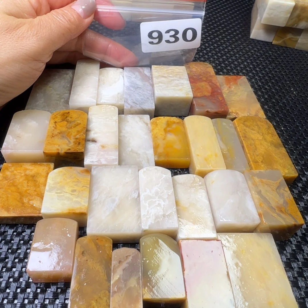 老挝石巴林石巴林石