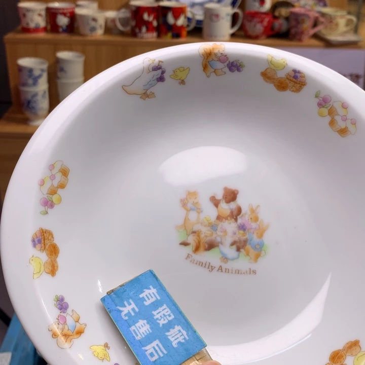 【闪购商品】瓷片芝**圆中古时代有许多传说