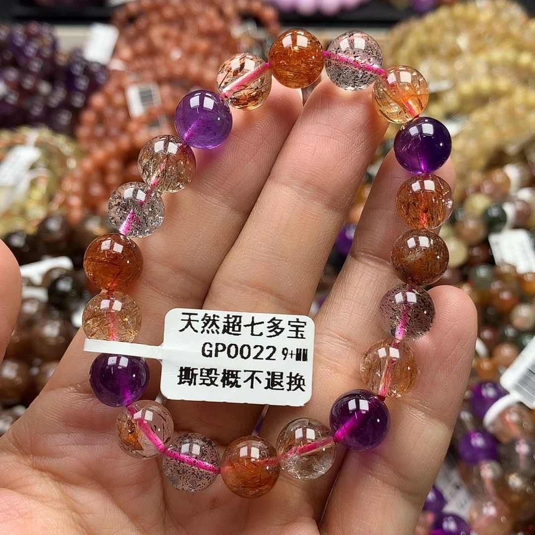 ****未镶嵌水晶手链