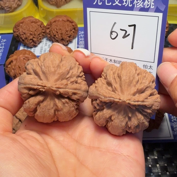 把件文玩核桃627霸王龙40